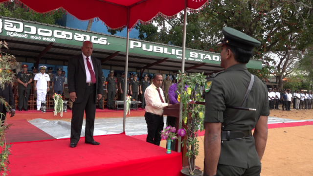 71st National Day Celebration